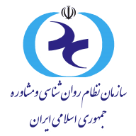 سازمان نظام روانشناسی